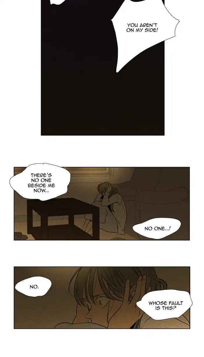 Cheese In The Trap Manhwa - episode 289 - 5