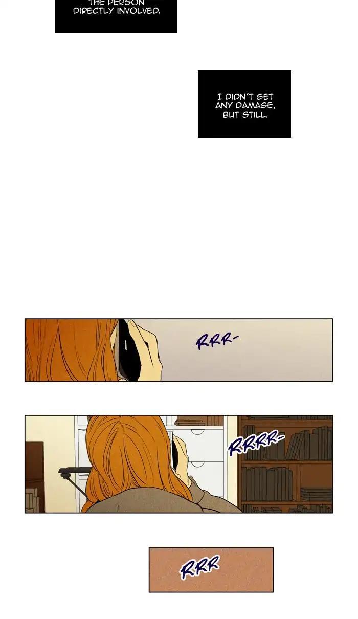 Cheese In The Trap Manhwa - episode 289 - 16