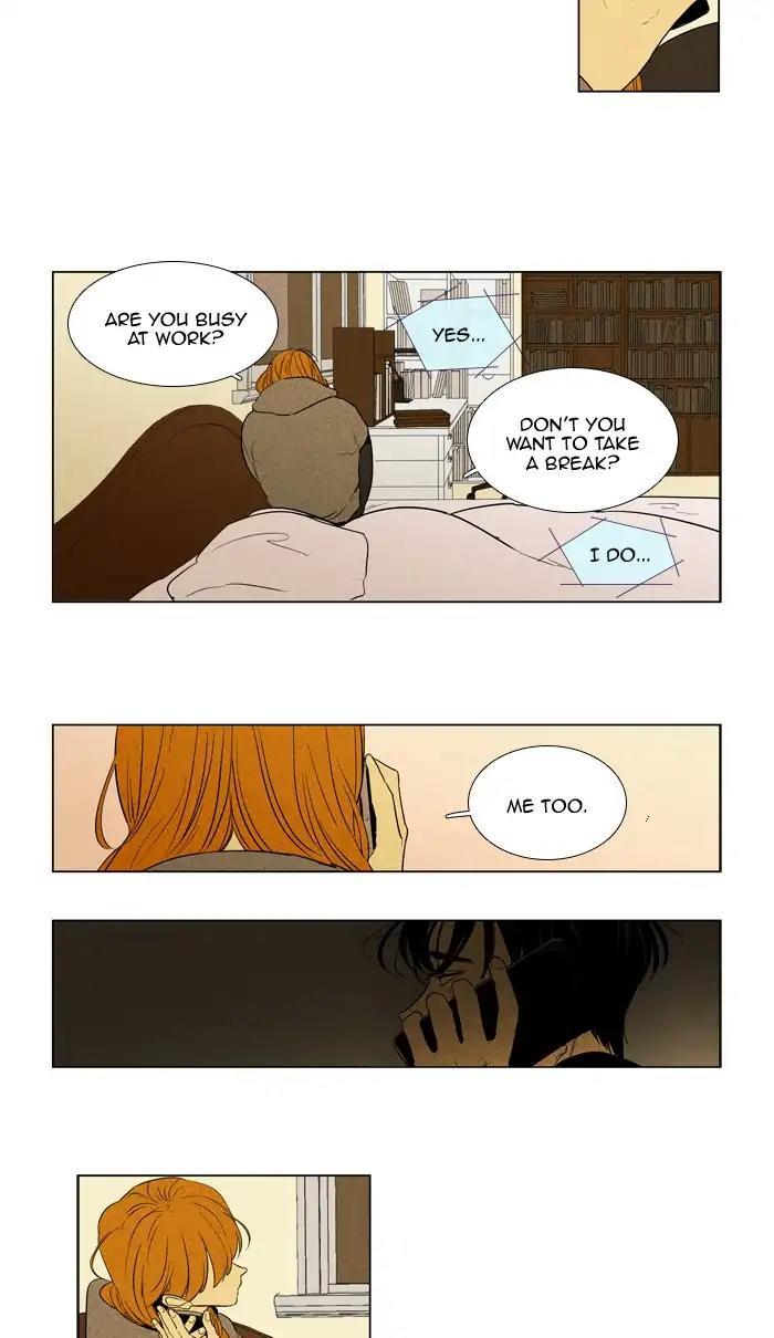 Cheese In The Trap Manhwa - episode 289 - 18