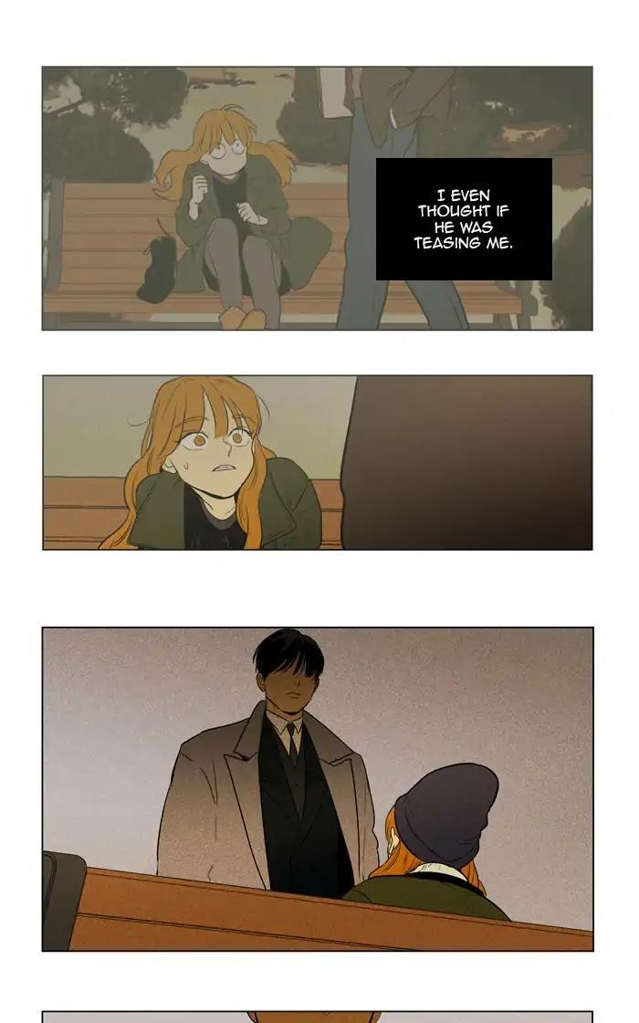 Cheese In The Trap Manhwa - episode 290 - 15