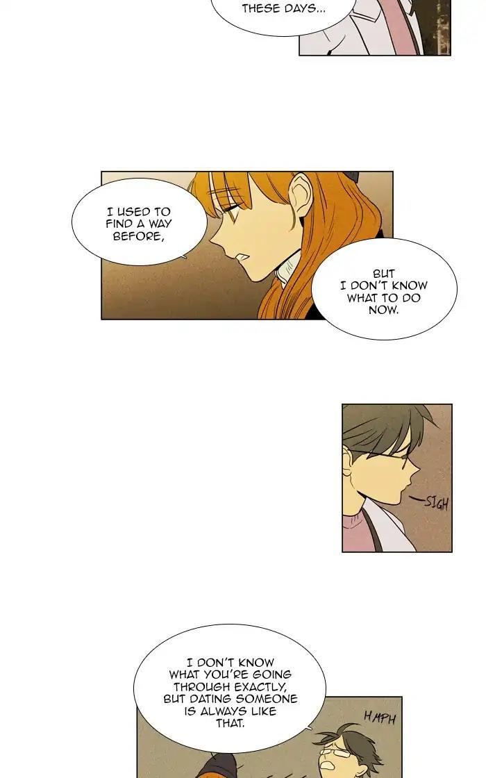 Cheese In The Trap Manhwa - episode 290 - 20