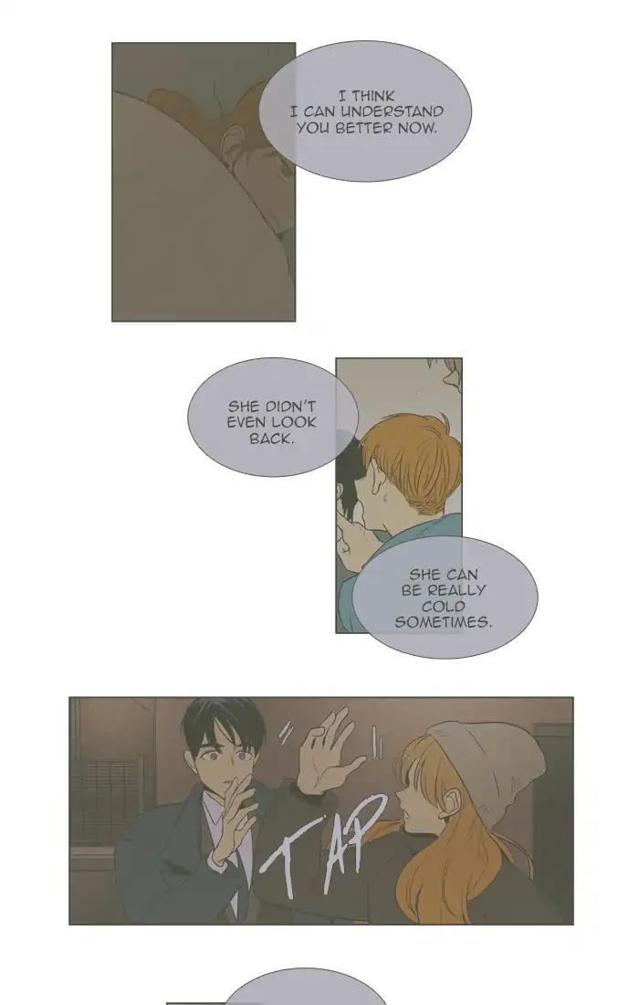 Cheese In The Trap Manhwa - episode 290 - 7