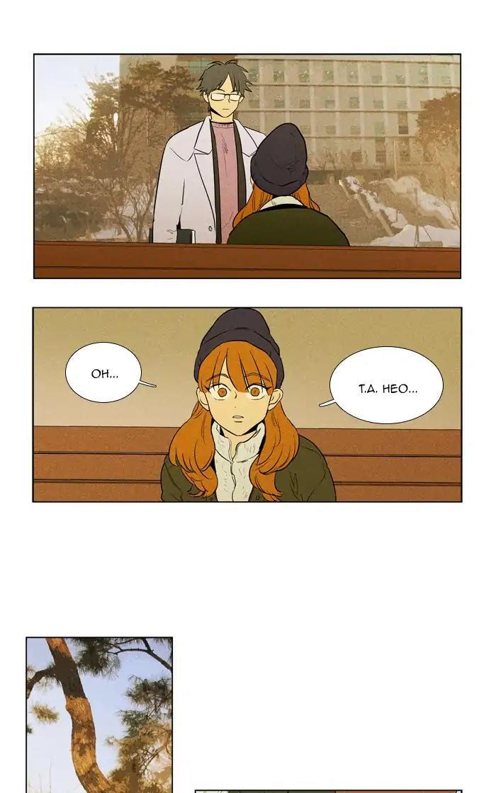 Cheese In The Trap Manhwa - episode 290 - 17