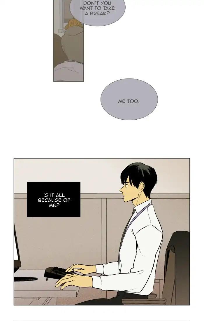 Cheese In The Trap Manhwa - episode 290 - 8