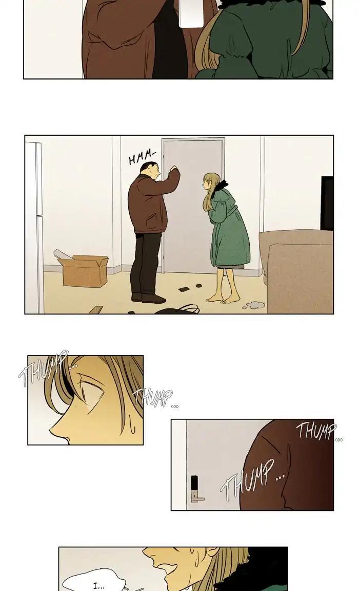 Cheese In The Trap Manhwa - episode 291 - 9