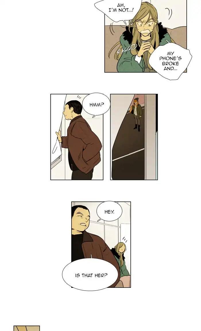 Cheese In The Trap Manhwa - episode 291 - 21