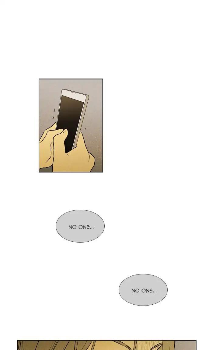 Cheese In The Trap Manhwa - episode 291 - 5