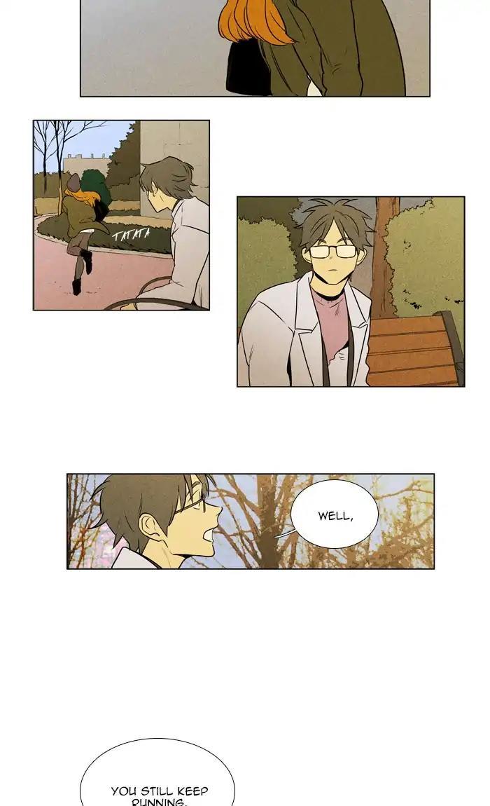 Cheese In The Trap Manhwa - episode 291 - 3