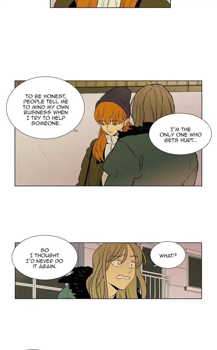 Cheese In The Trap Manhwa - episode 291 - 39