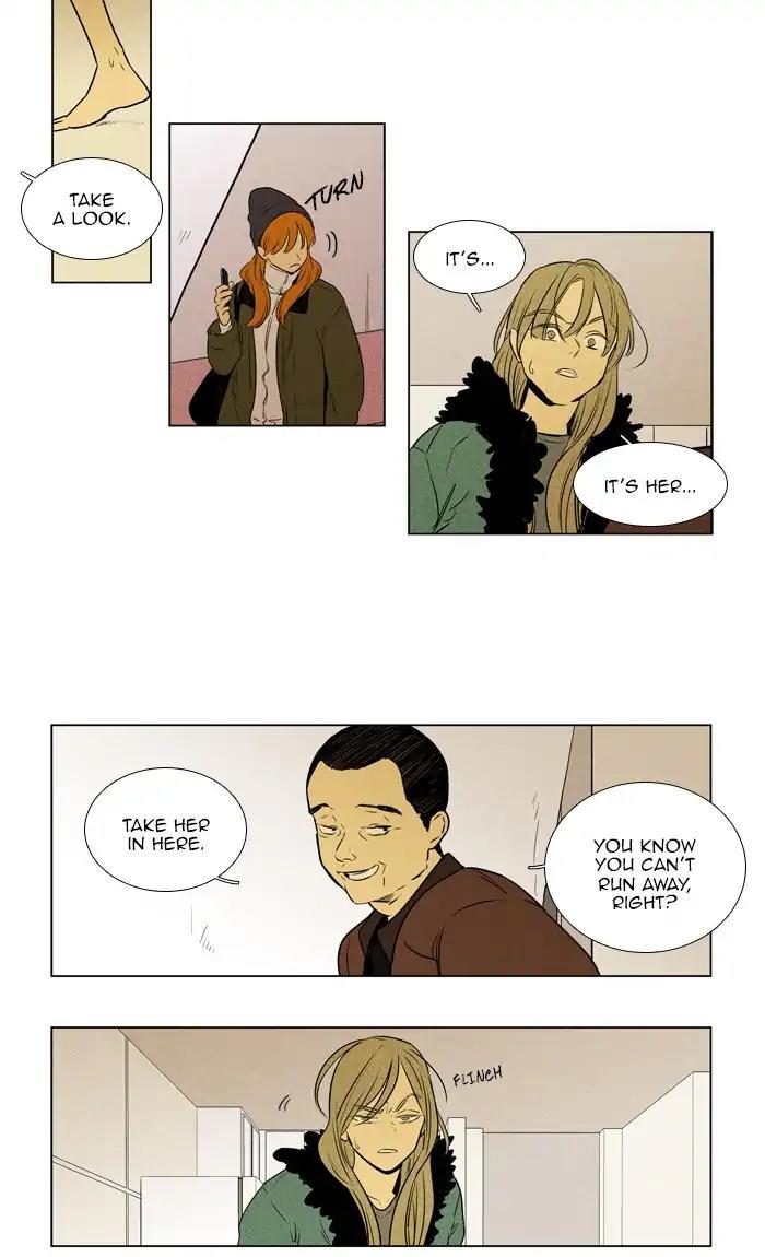 Cheese In The Trap Manhwa - episode 291 - 22