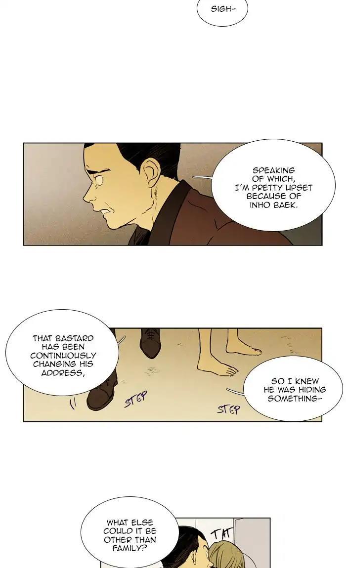 Cheese In The Trap Manhwa - episode 291 - 12