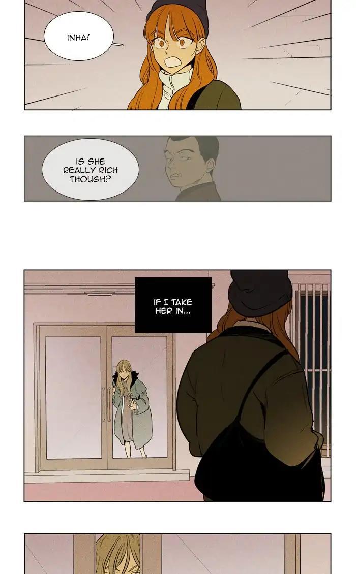 Cheese In The Trap Manhwa - episode 291 - 32