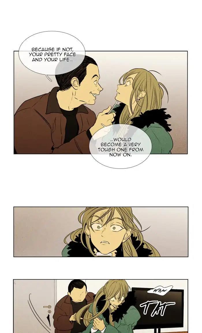 Cheese In The Trap Manhwa - episode 291 - 16