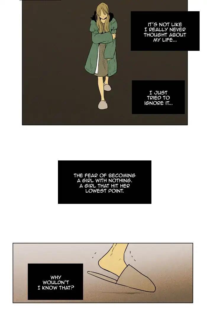 Cheese In The Trap Manhwa - episode 291 - 30