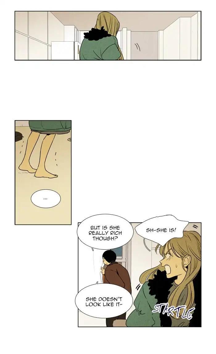 Cheese In The Trap Manhwa - episode 291 - 23