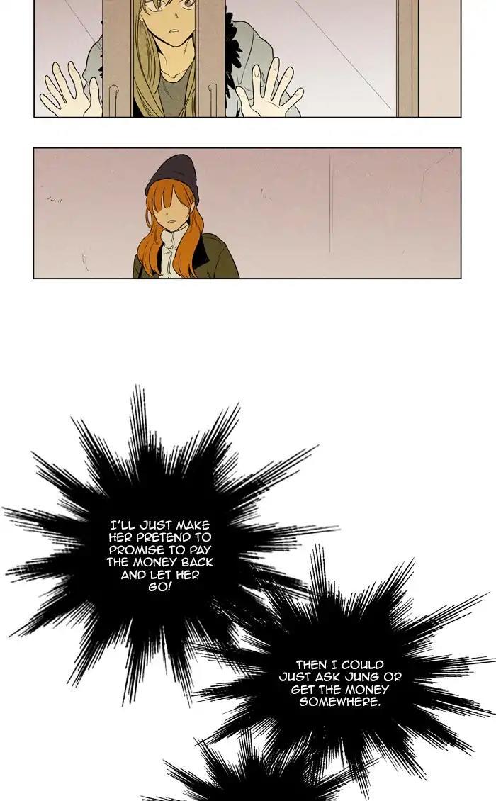 Cheese In The Trap Manhwa - episode 291 - 33