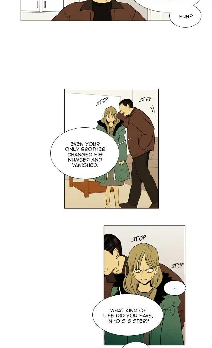 Cheese In The Trap Manhwa - episode 291 - 11