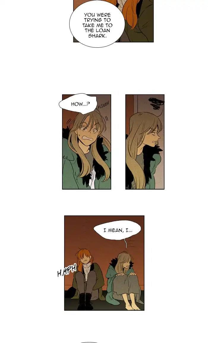 Cheese In The Trap Manhwa - episode 292 - 31