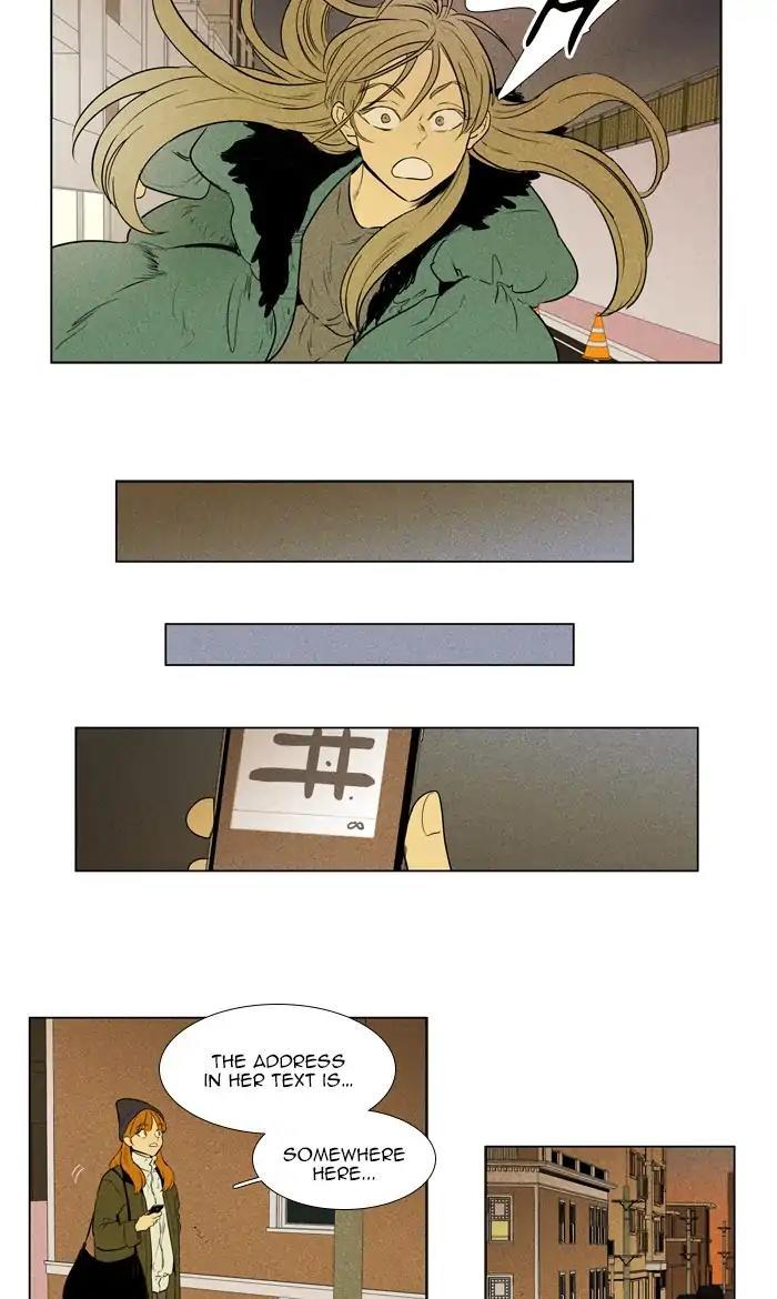 Cheese In The Trap Manhwa - episode 292 - 1