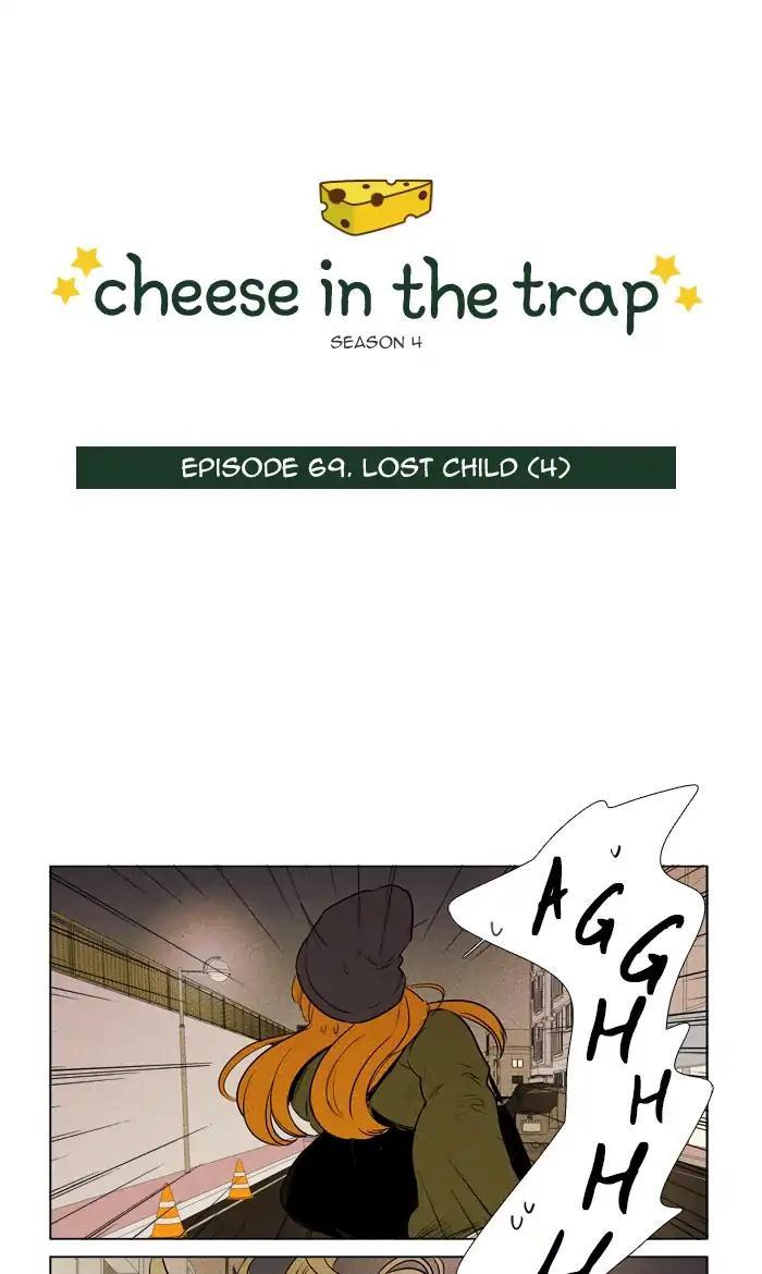 Cheese In The Trap Manhwa - episode 292 - 0