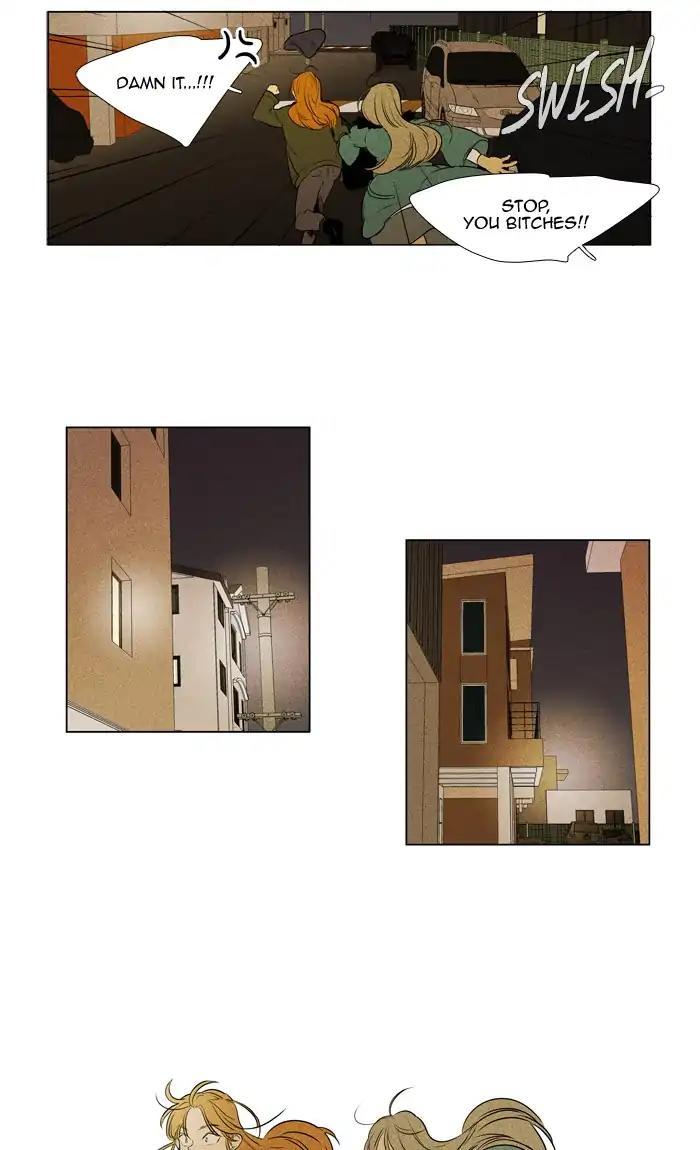 Cheese In The Trap Manhwa - episode 292 - 24