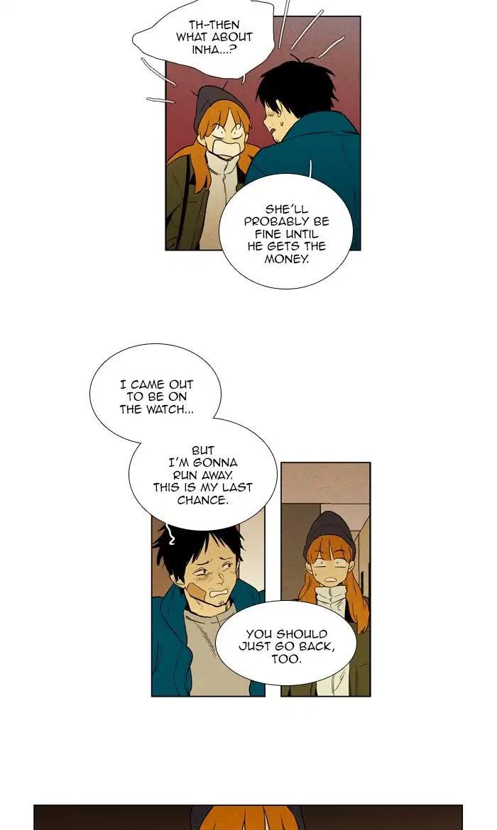 Cheese In The Trap Manhwa - episode 292 - 6