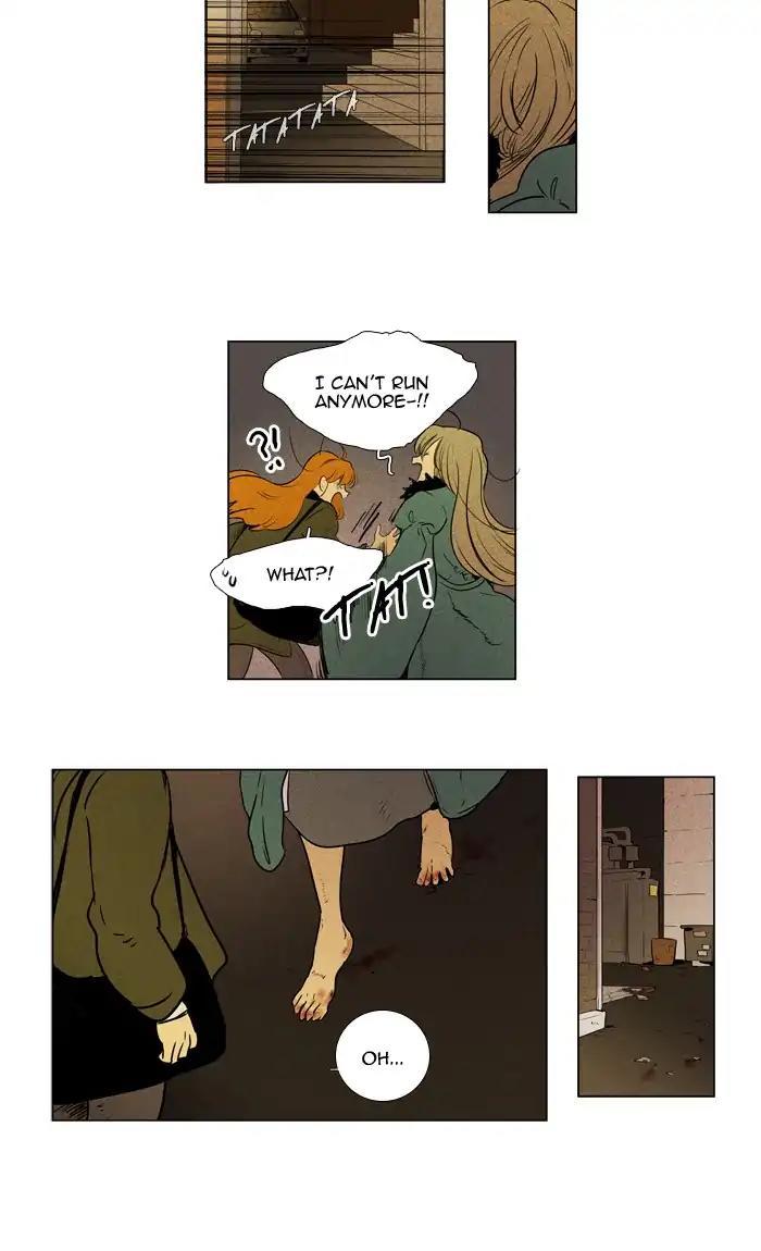 Cheese In The Trap Manhwa - episode 292 - 26