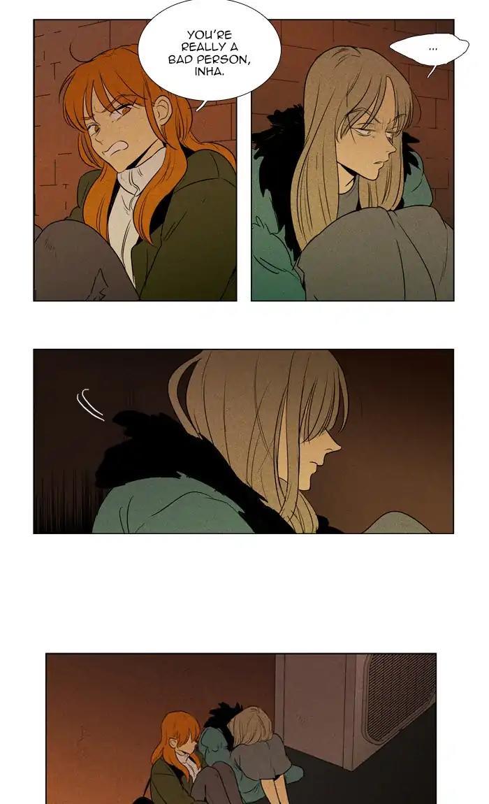 Cheese In The Trap Manhwa - episode 292 - 32