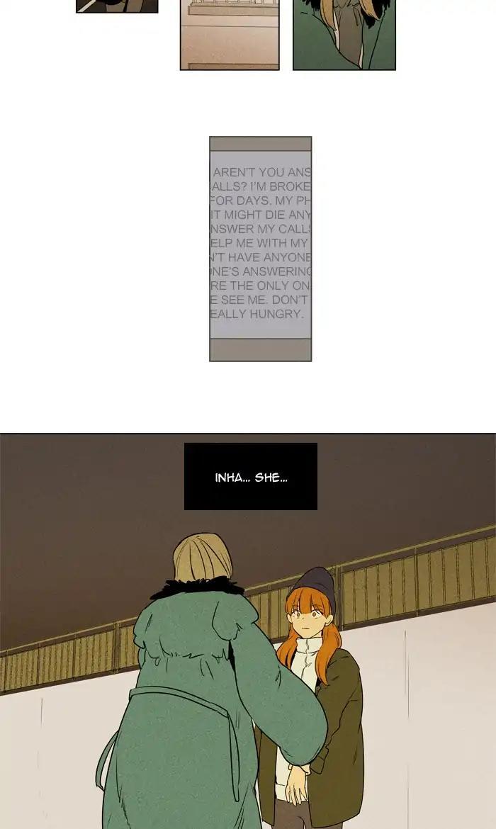 Cheese In The Trap Manhwa - episode 292 - 11