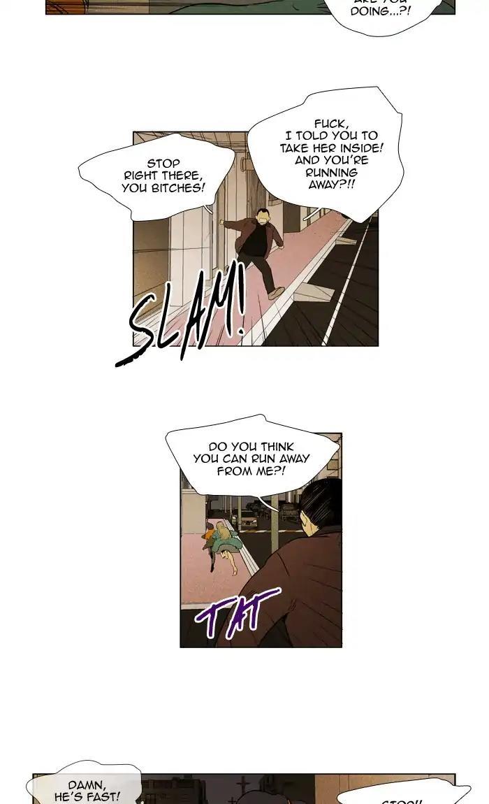 Cheese In The Trap Manhwa - episode 292 - 22