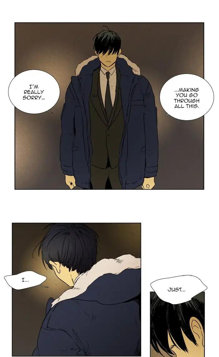 Cheese In The Trap Manhwa - episode 293 - 45