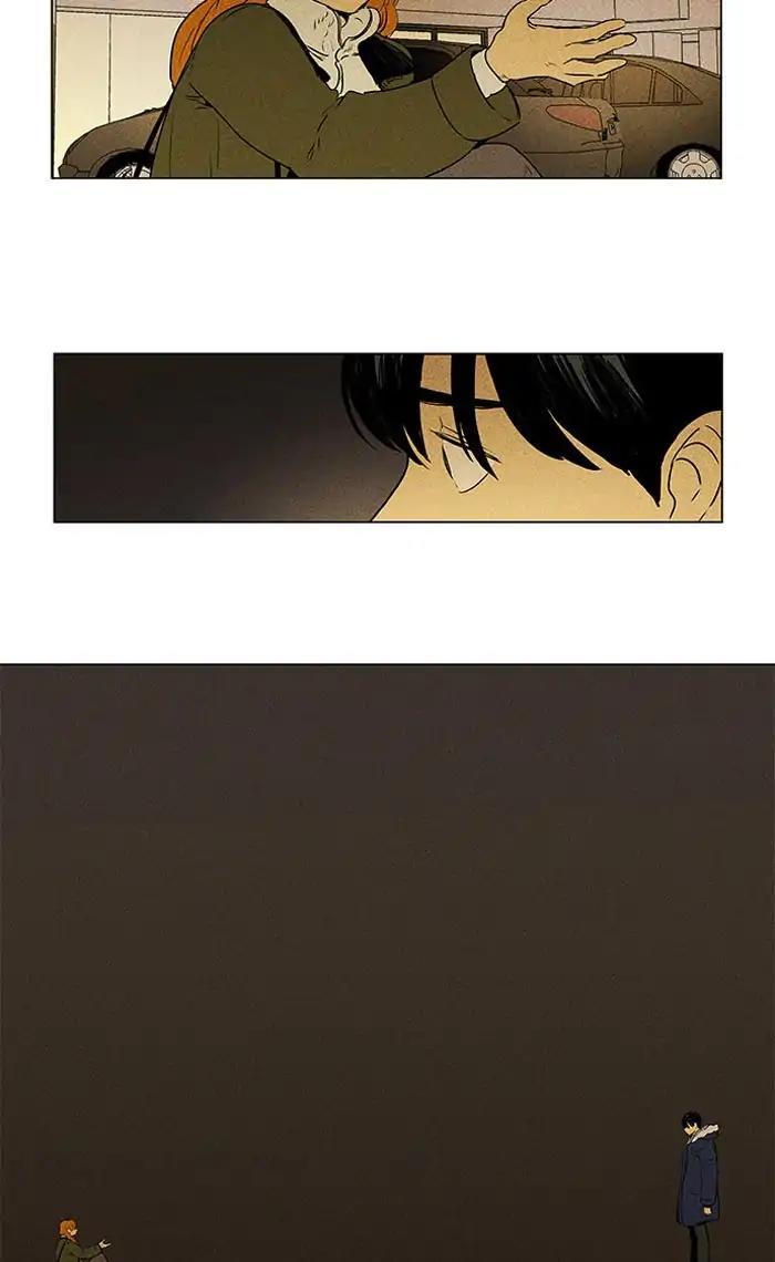 Cheese In The Trap Manhwa - episode 293 - 47