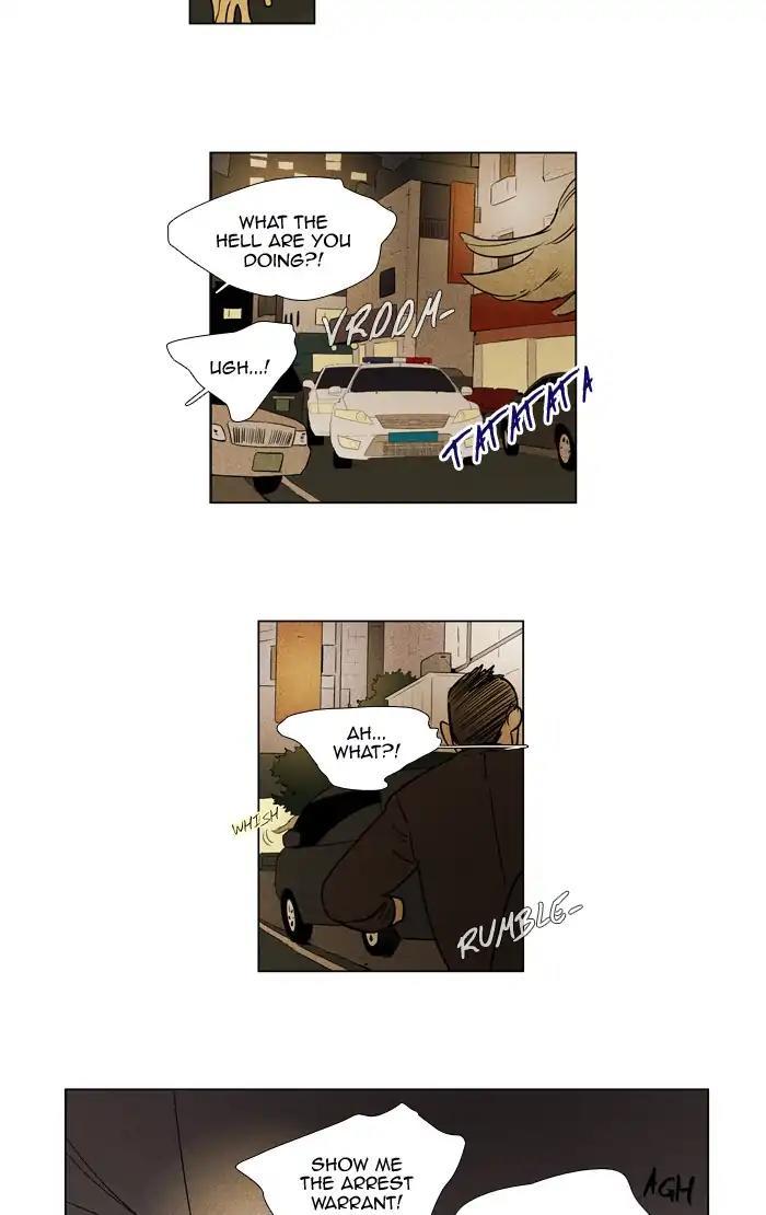 Cheese In The Trap Manhwa - episode 293 - 13