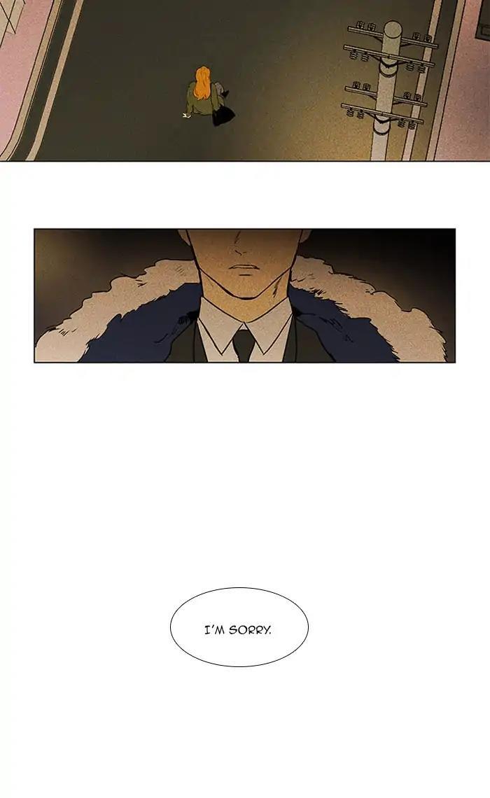 Cheese In The Trap Manhwa - episode 293 - 44