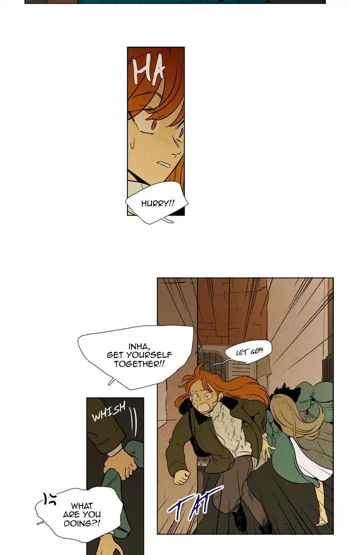 Cheese In The Trap Manhwa - episode 293 - 12