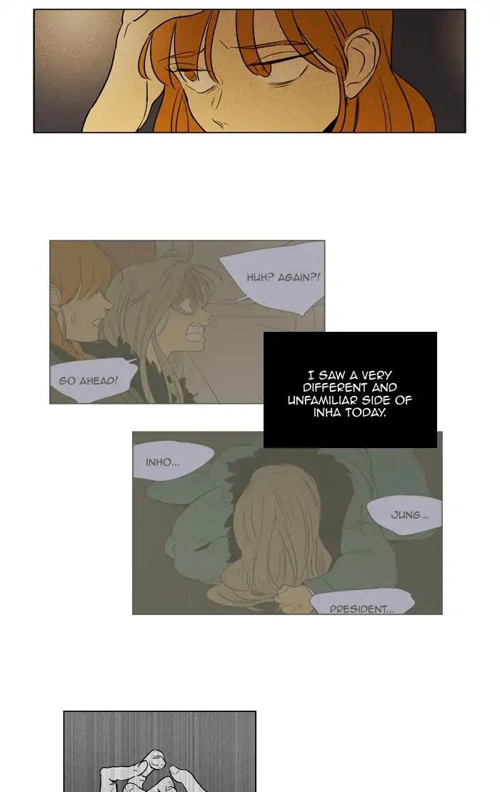 Cheese In The Trap Manhwa - episode 293 - 28