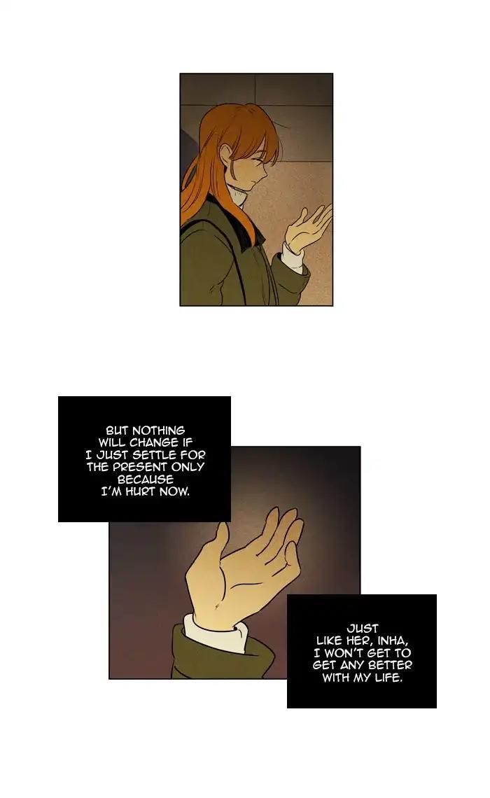 Cheese In The Trap Manhwa - episode 293 - 30