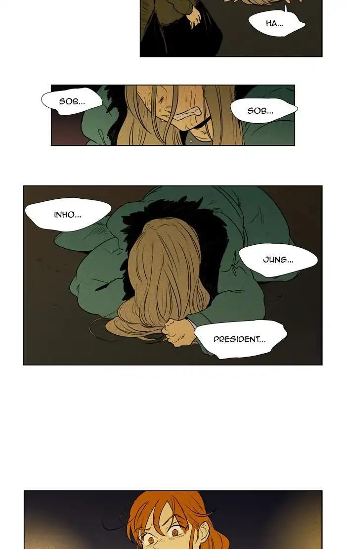 Cheese In The Trap Manhwa - episode 293 - 18