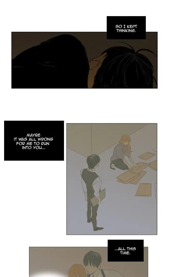 Cheese In The Trap Manhwa - episode 294 - 20