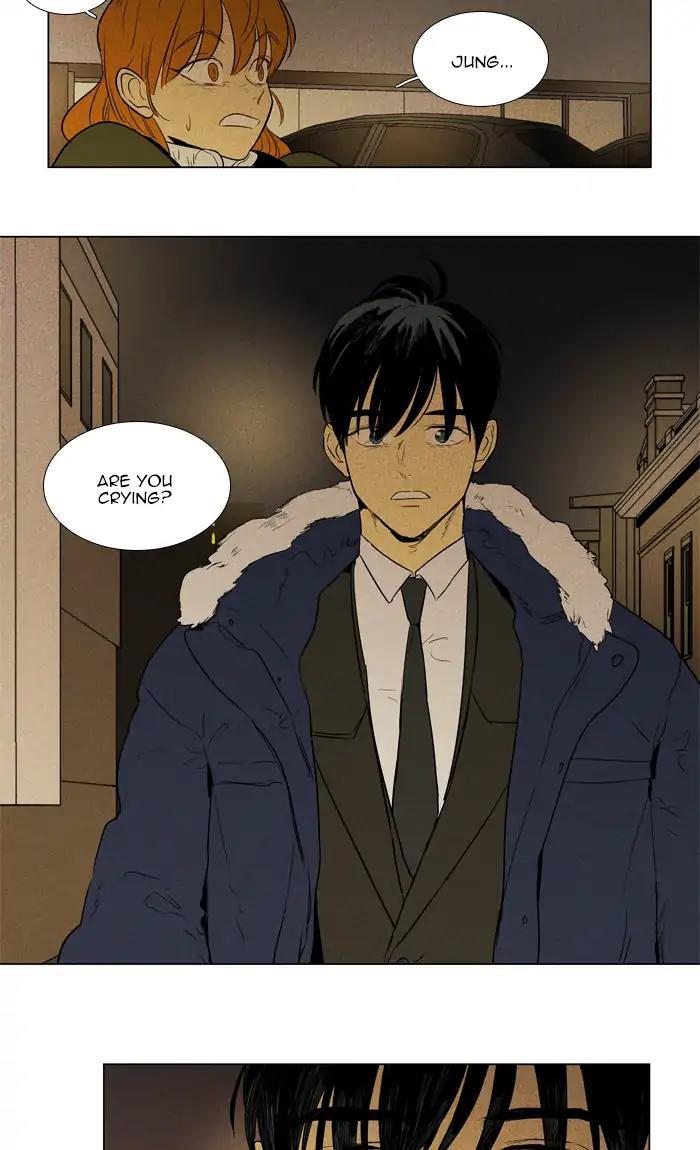 Cheese In The Trap Manhwa - episode 294 - 32