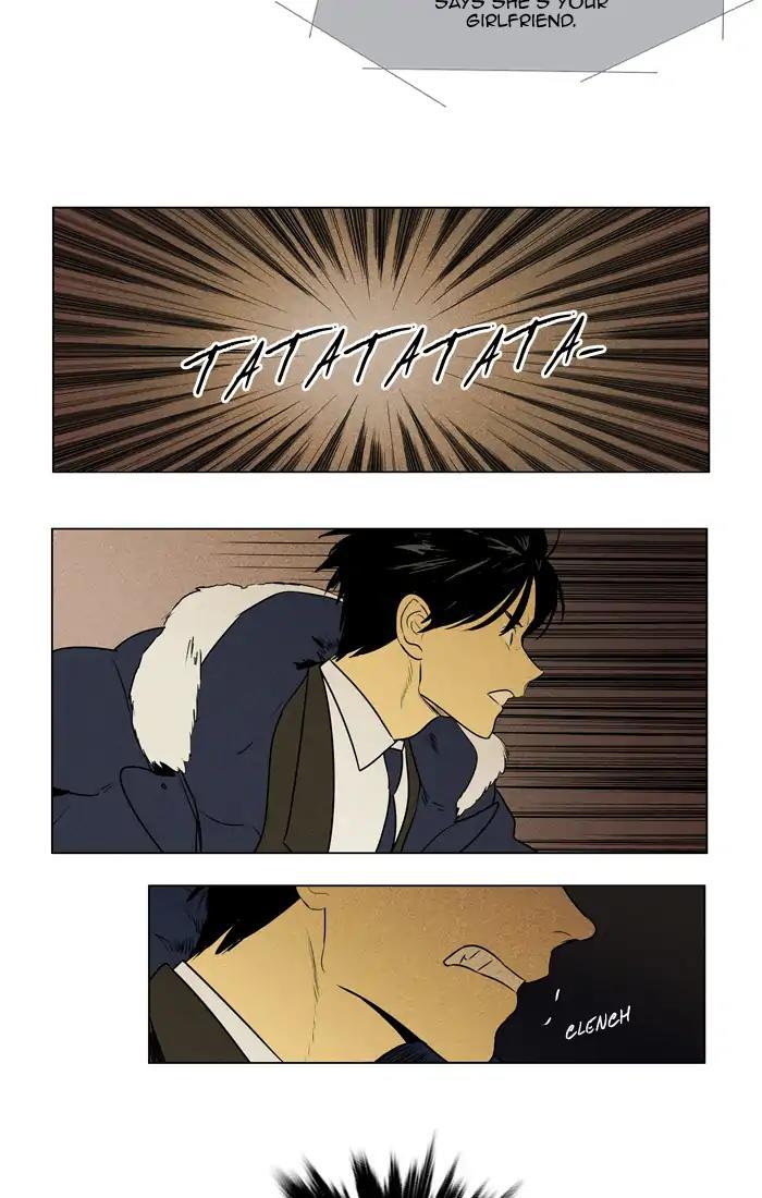 Cheese In The Trap Manhwa - episode 294 - 8