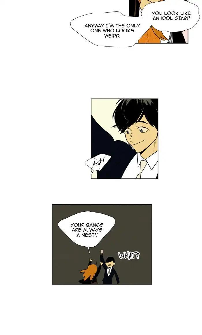 Cheese In The Trap Manhwa - episode 295 - 33