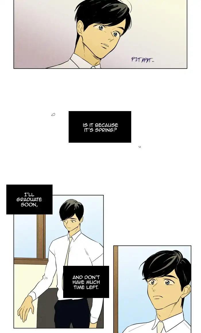 Cheese In The Trap Manhwa - episode 295 - 30