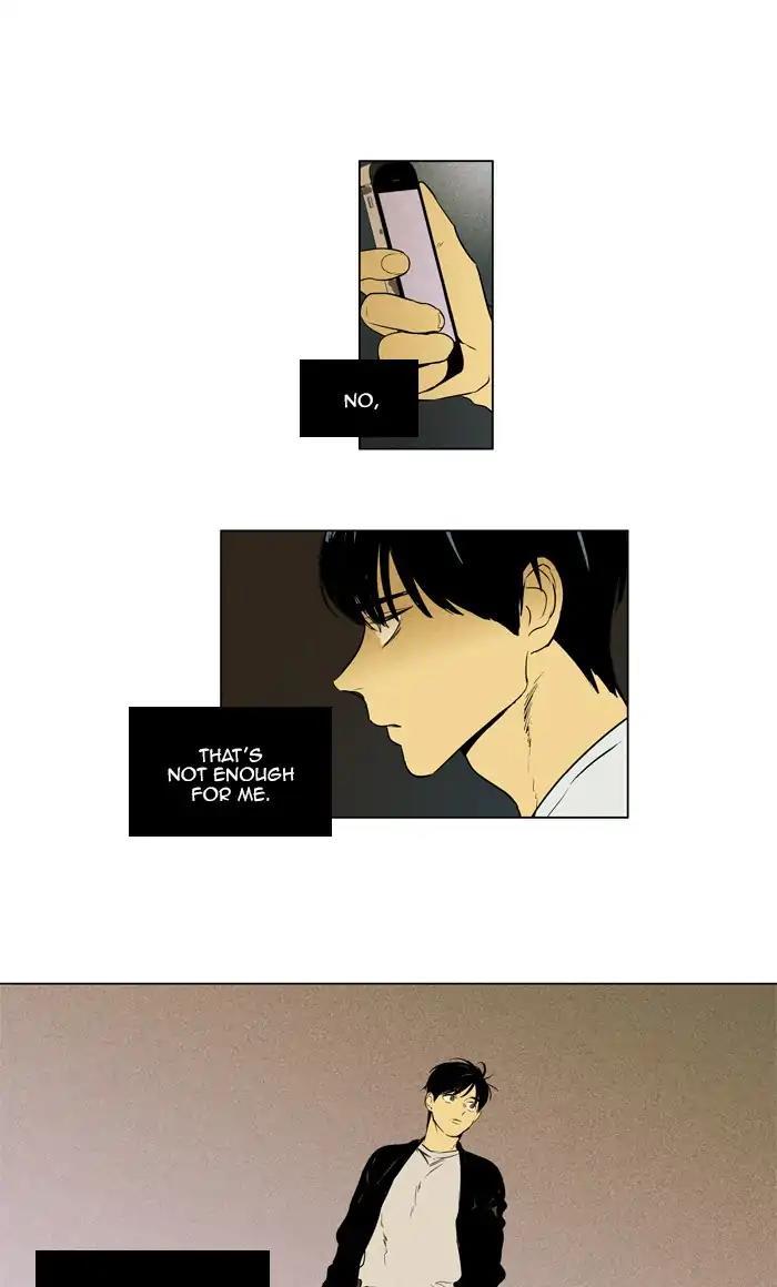 Cheese In The Trap Manhwa - episode 295 - 46