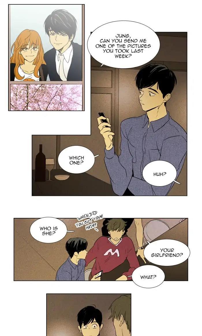 Cheese In The Trap Manhwa - episode 295 - 34