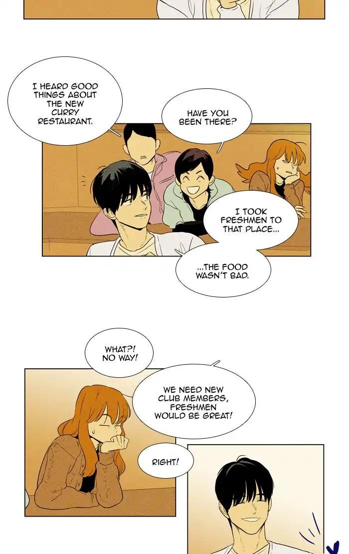 Cheese In The Trap Manhwa - episode 295 - 7