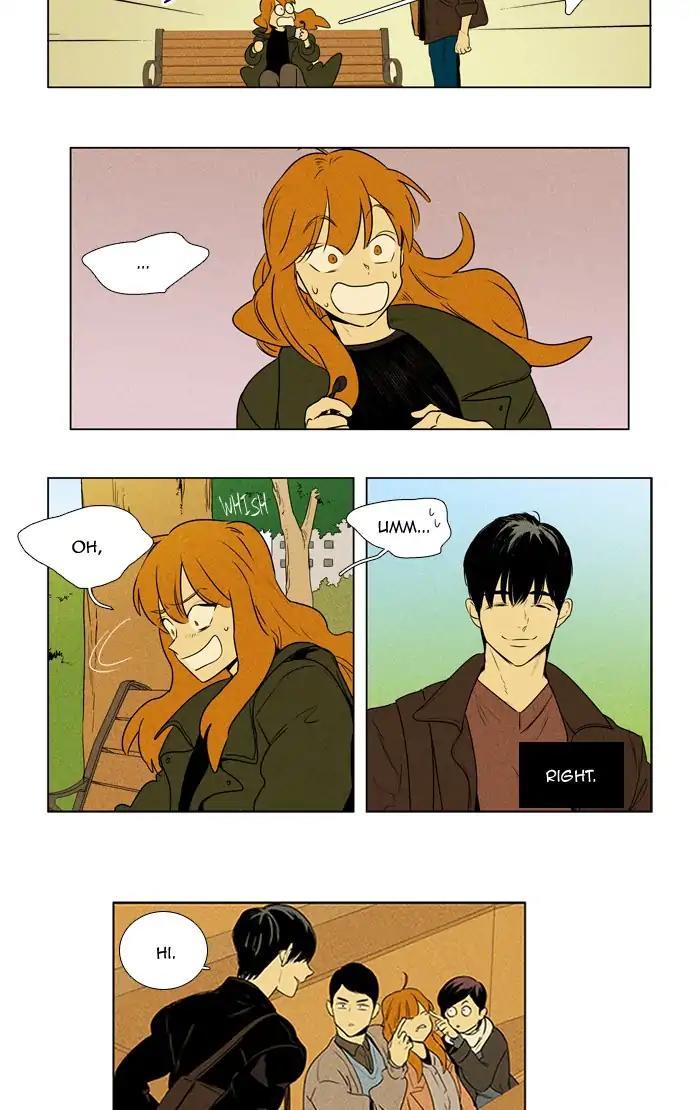 Cheese In The Trap Manhwa - episode 295 - 3