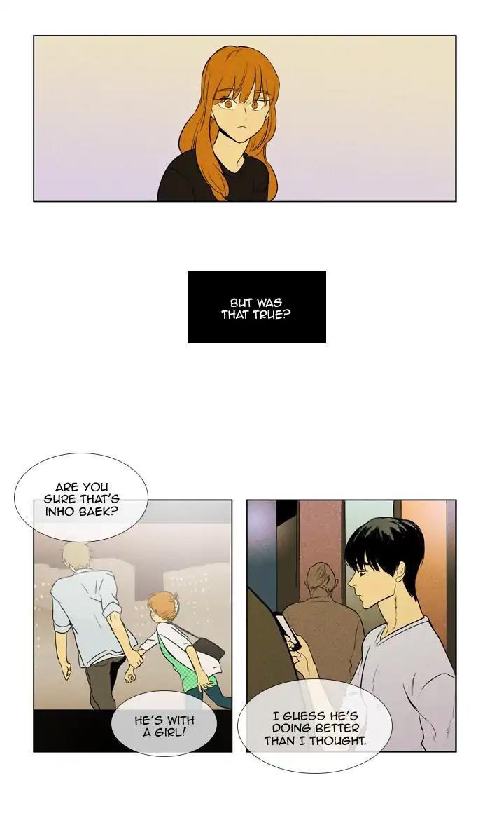 Cheese In The Trap Manhwa - episode 295 - 45