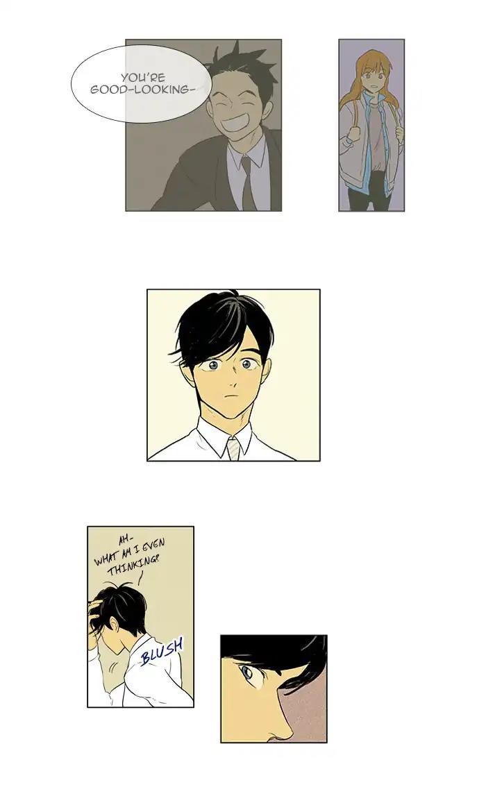 Cheese In The Trap Manhwa - episode 295 - 27