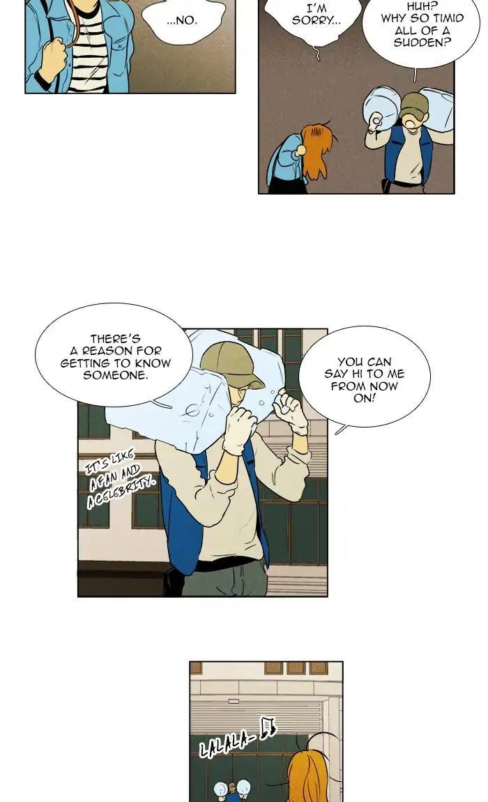 Cheese In The Trap Manhwa - episode 296 - 39